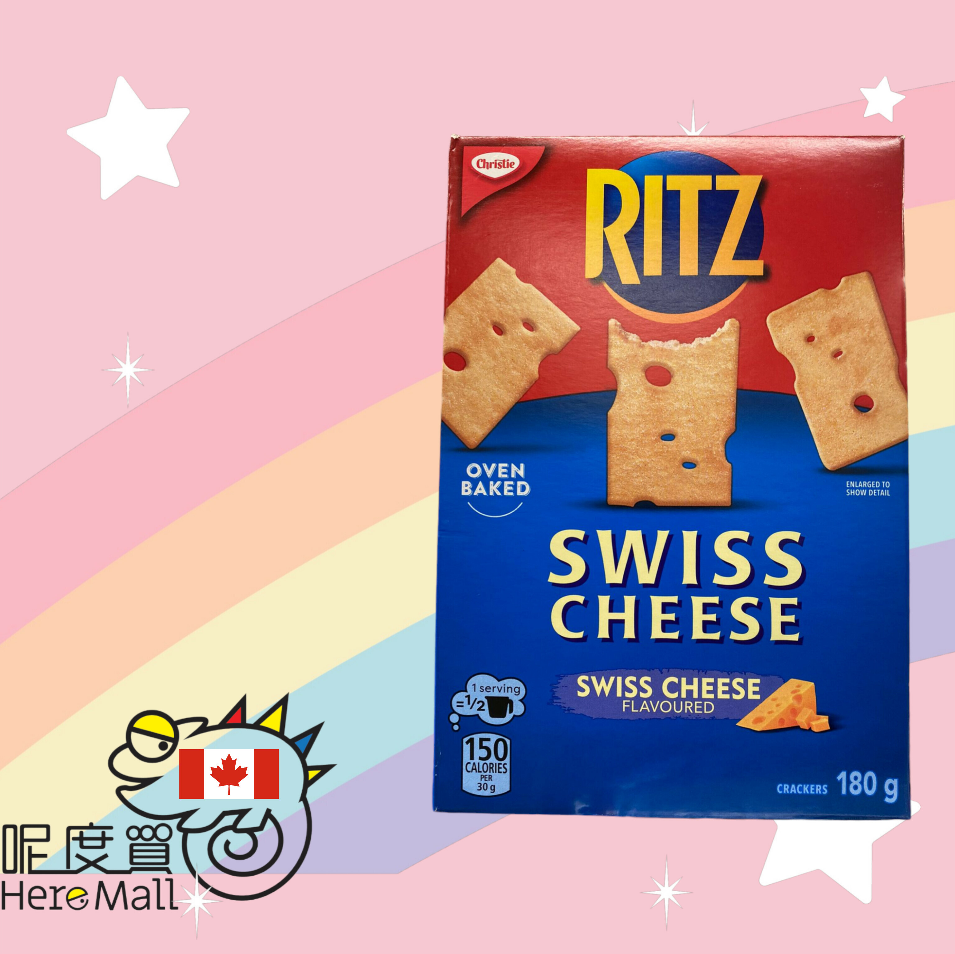 [加拿大直送] Ritz瑞士芝士味餅乾小食 180g (逢星期日截單,7至10個工作天送貨)