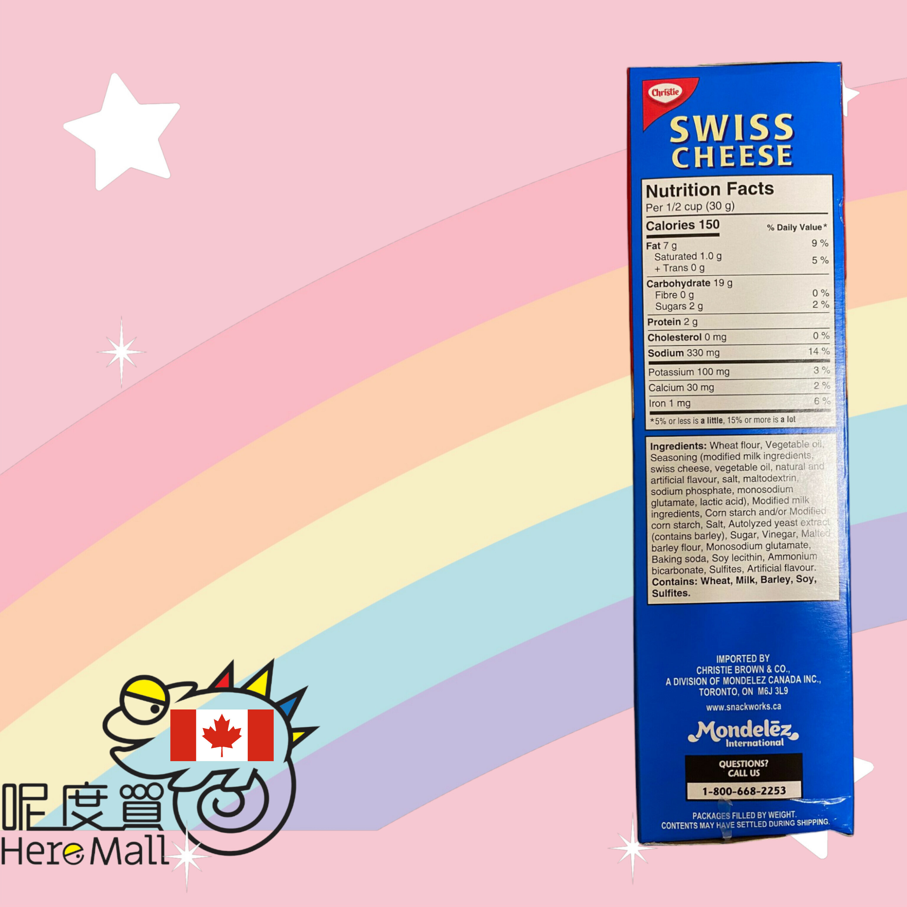 [加拿大直送] Ritz瑞士芝士味餅乾小食 180g (逢星期日截單,7至10個工作天送貨)