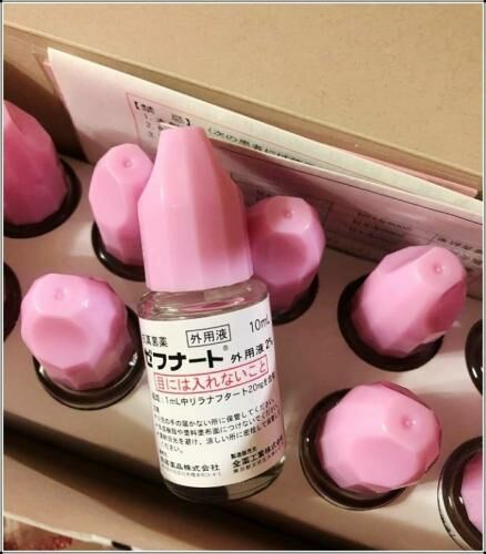 處方簽 鳥居抗真菌藥水/腳氣水10ml