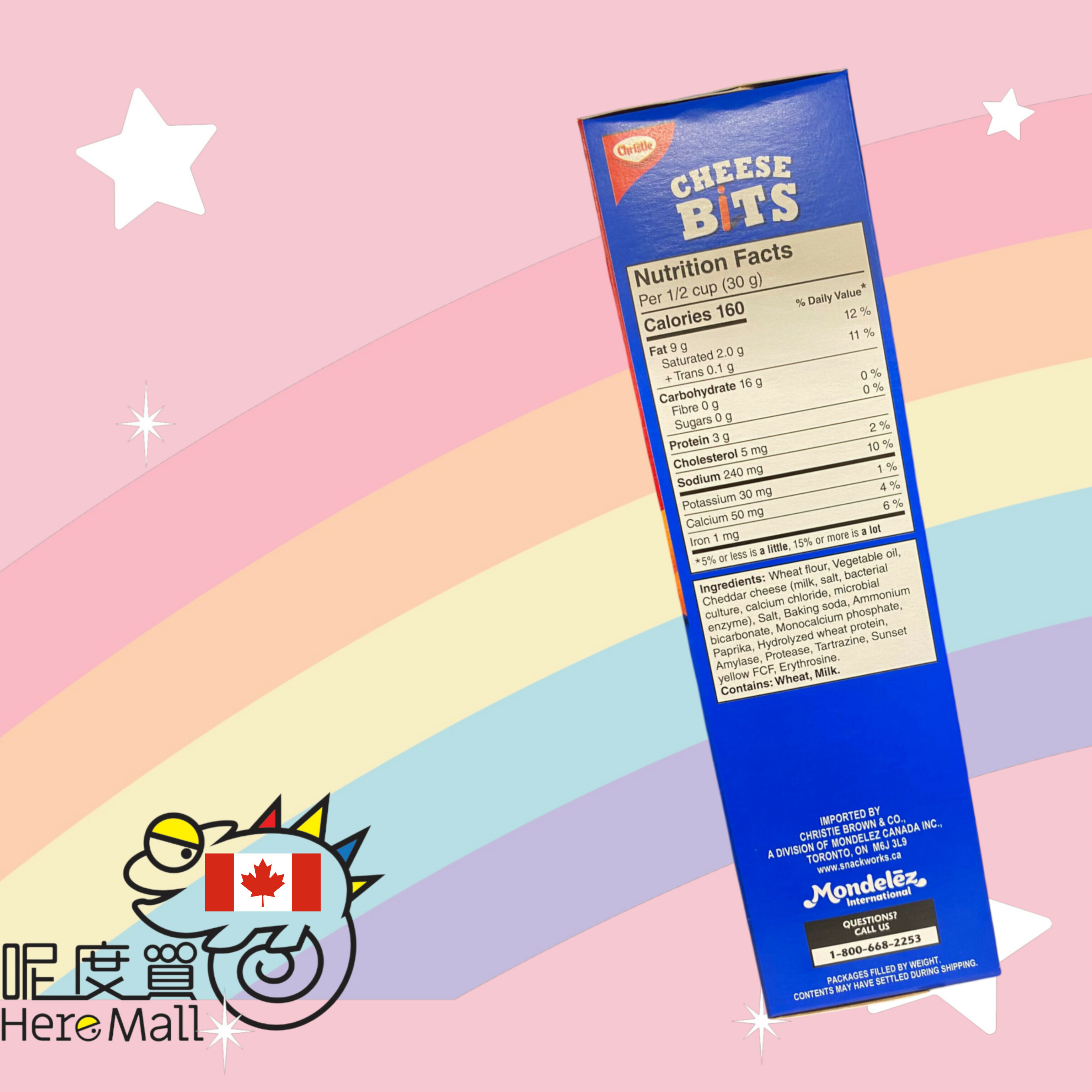 [加拿大直送] Ritz 車打芝士手指 180g (逢星期日截單,7至10個工作天送貨)