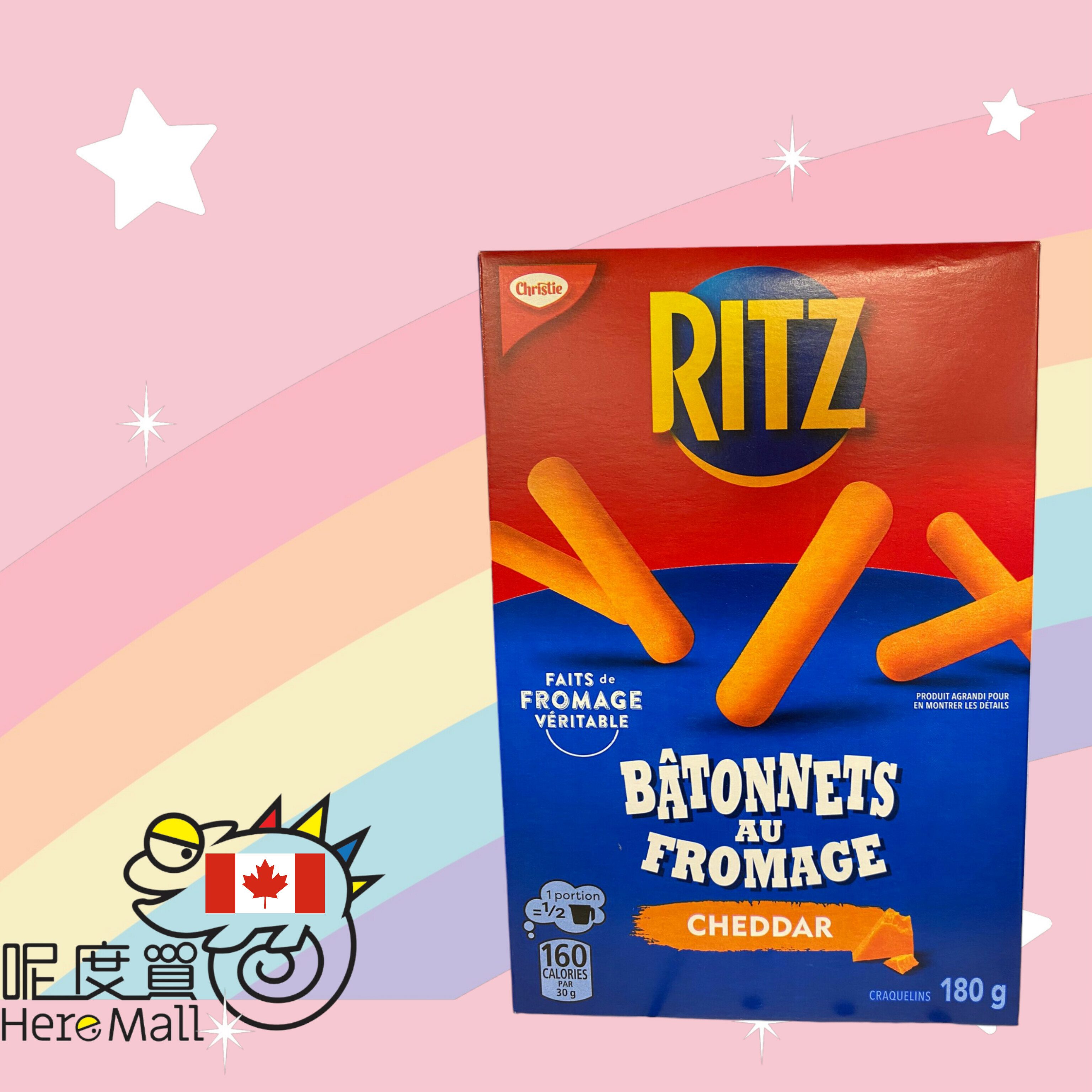 [加拿大直送] Ritz 車打芝士手指 180g (逢星期日截單,7至10個工作天送貨)