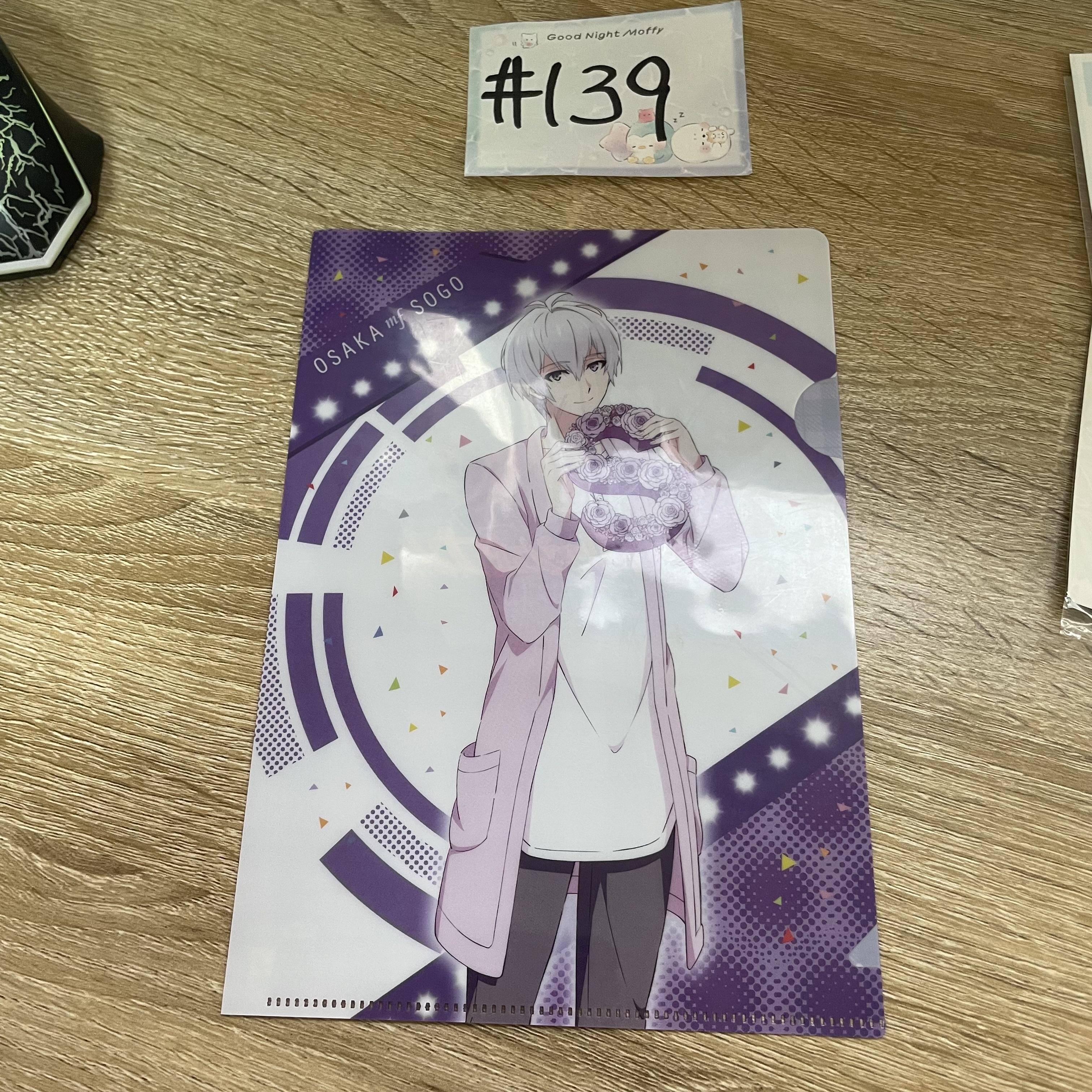 I7  SOGO MINI FILE#139