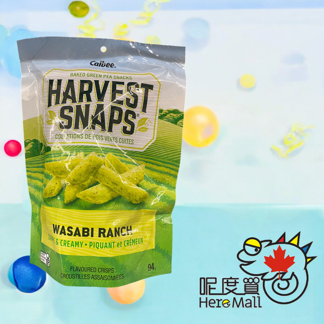 [加拿大直送] 卡樂B田園青豆脆條-芥末味 94g (逢星期日截單,7至10個工作天送貨)