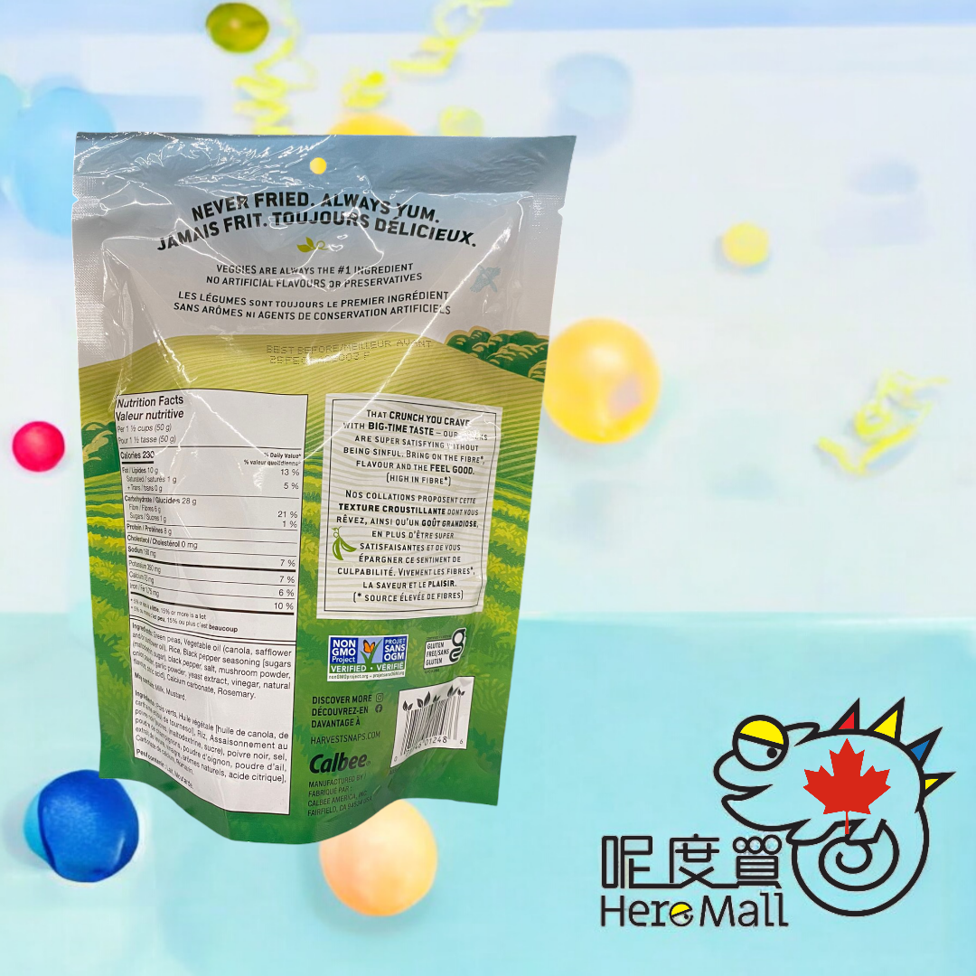 [加拿大直送] 卡樂B田園青豆脆條-黑椒味 94g (逢星期日截單,7至10個工作天送貨)