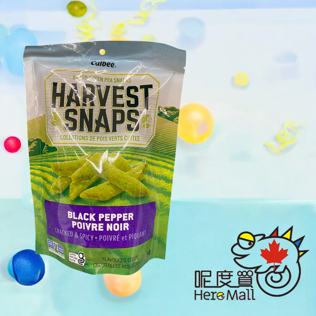[加拿大直送] 卡樂B田園青豆脆條-黑椒味 94g (逢星期日截單,7至10個工作天送貨)