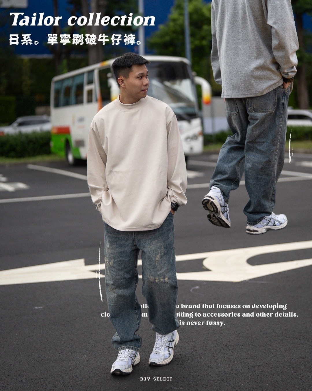 #預購 Tailor collection 日系 復古 刷破單寧牛仔褲