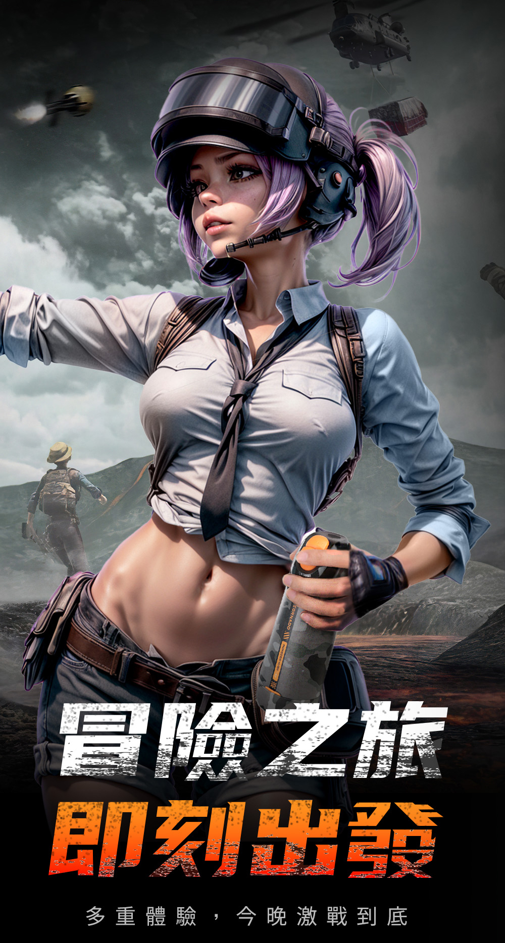 絢風杯,小怪獸 絢風杯,小怪獸,小怪獸,sistalk,小怪獸 sistalk,電動飛機杯,電動自慰器,男性電動自慰器,飛機杯,自慰器