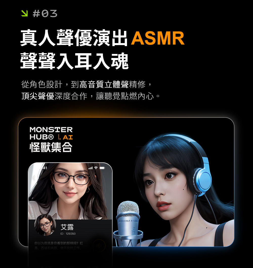 絢風杯,小怪獸 絢風杯,小怪獸,小怪獸,sistalk,小怪獸 sistalk,電動飛機杯,電動自慰器,男性電動自慰器,飛機杯,自慰器