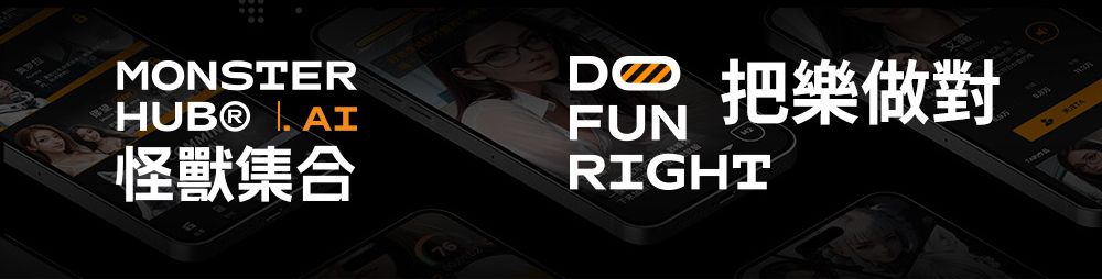 絢風杯,小怪獸 絢風杯,小怪獸,小怪獸,sistalk,小怪獸 sistalk,電動飛機杯,電動自慰器,男性電動自慰器,飛機杯,自慰器