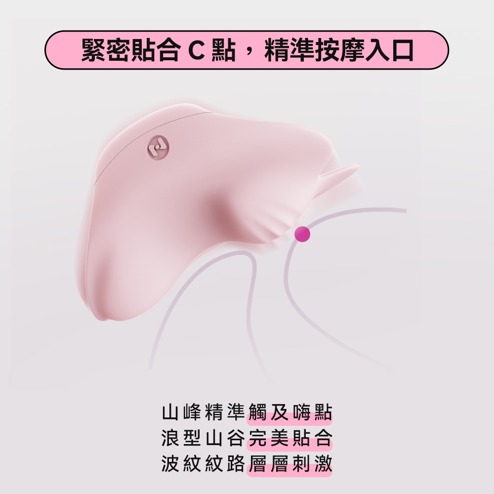 赫茲少女,赫茲少女 HERZGIRL,赫茲少女 掌潮蛋,情趣用品,情趣玩具,震動跳蛋,高潮跳蛋,陰蒂跳蛋,陰蒂按摩器,震動按摩器