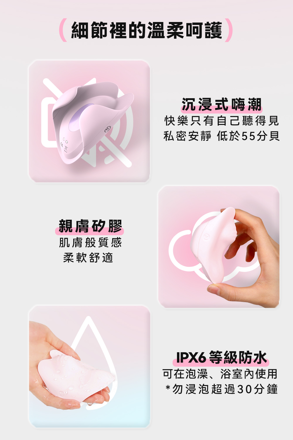 赫茲少女,赫茲少女 HERZGIRL,赫茲少女 掌潮蛋,情趣用品,情趣玩具,震動跳蛋,高潮跳蛋,陰蒂跳蛋,陰蒂按摩器,震動按摩器