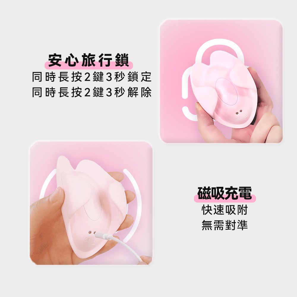 赫茲少女,赫茲少女 HERZGIRL,赫茲少女 掌潮蛋,情趣用品,情趣玩具,震動跳蛋,高潮跳蛋,陰蒂跳蛋,陰蒂按摩器,震動按摩器