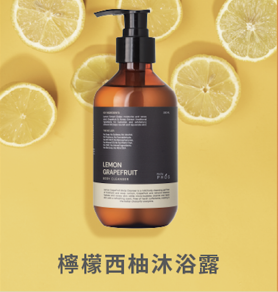ArctaPHOS 檸檬西柚沐浴露 300ml