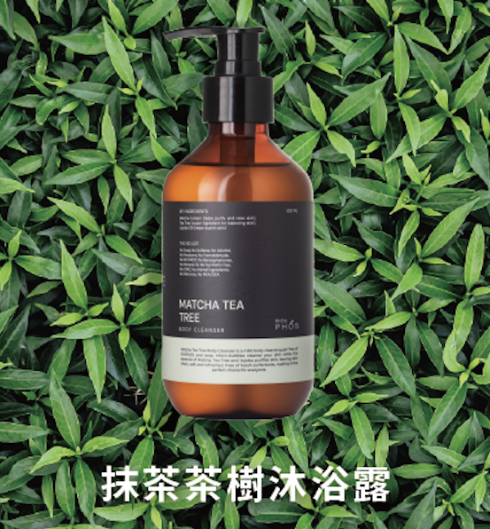 ArctaPHOS 抺茶茶樹沐浴露 300ml