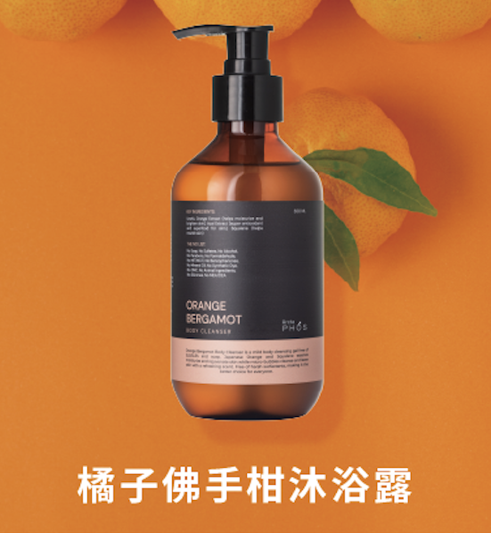 ArctaPHOS 橘子佛手柑沐浴露 300ml