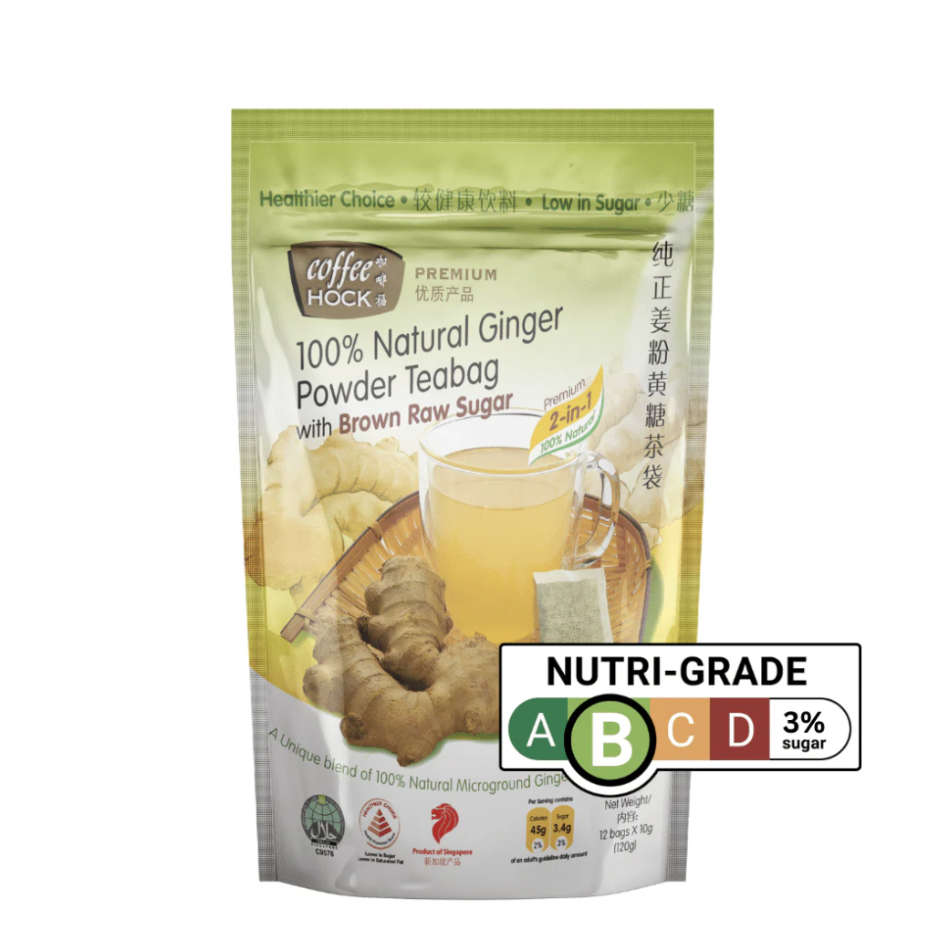 Coffee Hock 100% 純正薑粉黃糖茶