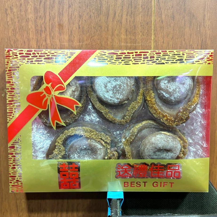 南非特級網鮑HSA1012 (約300g) 6-7隻