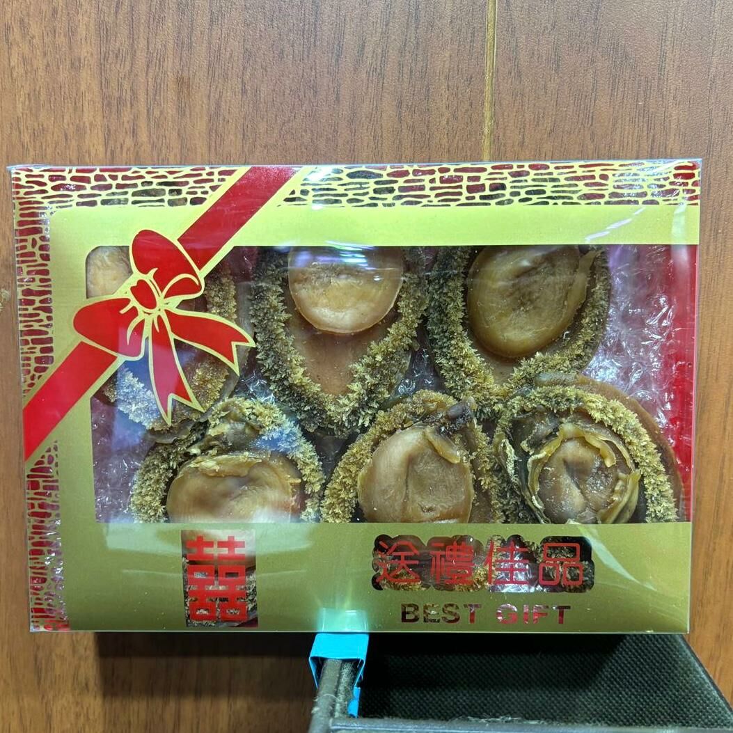 南非特級網鮑 HSA1214 (約300g) 7-8隻