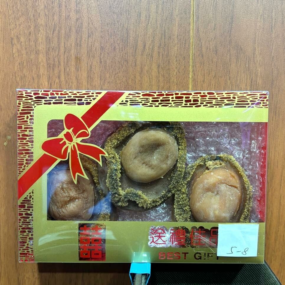 南非特級網鮑HSA58 (約300g) 3-4隻