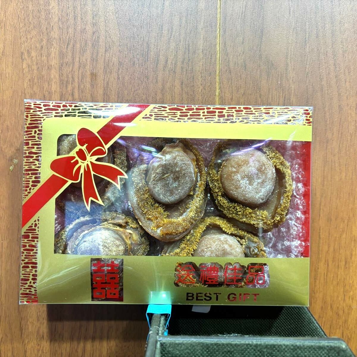 南非特級網鮑HSA89 (約300g) 4-5隻