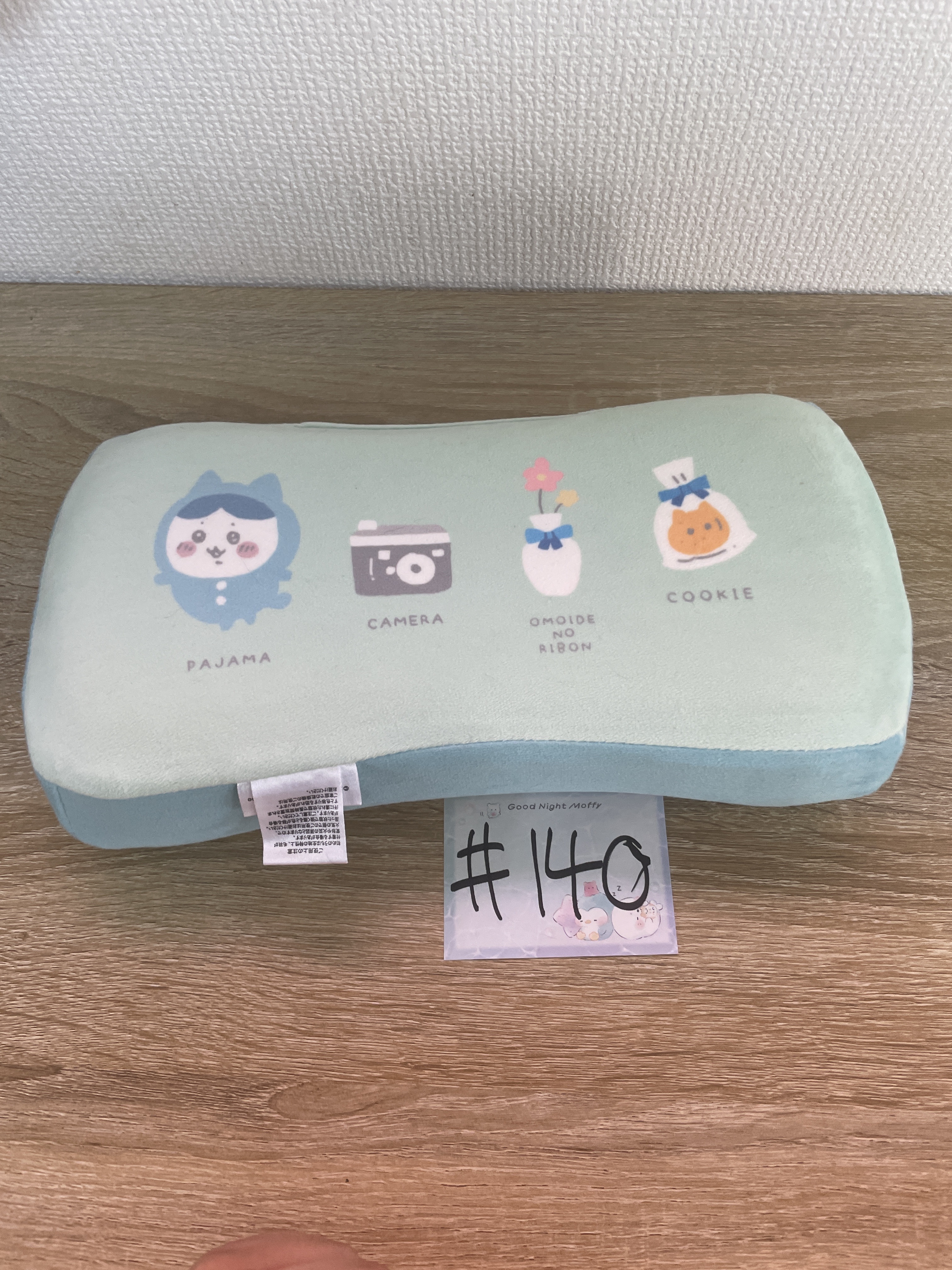 CHIIKAWA 八字貓 枕頭#140