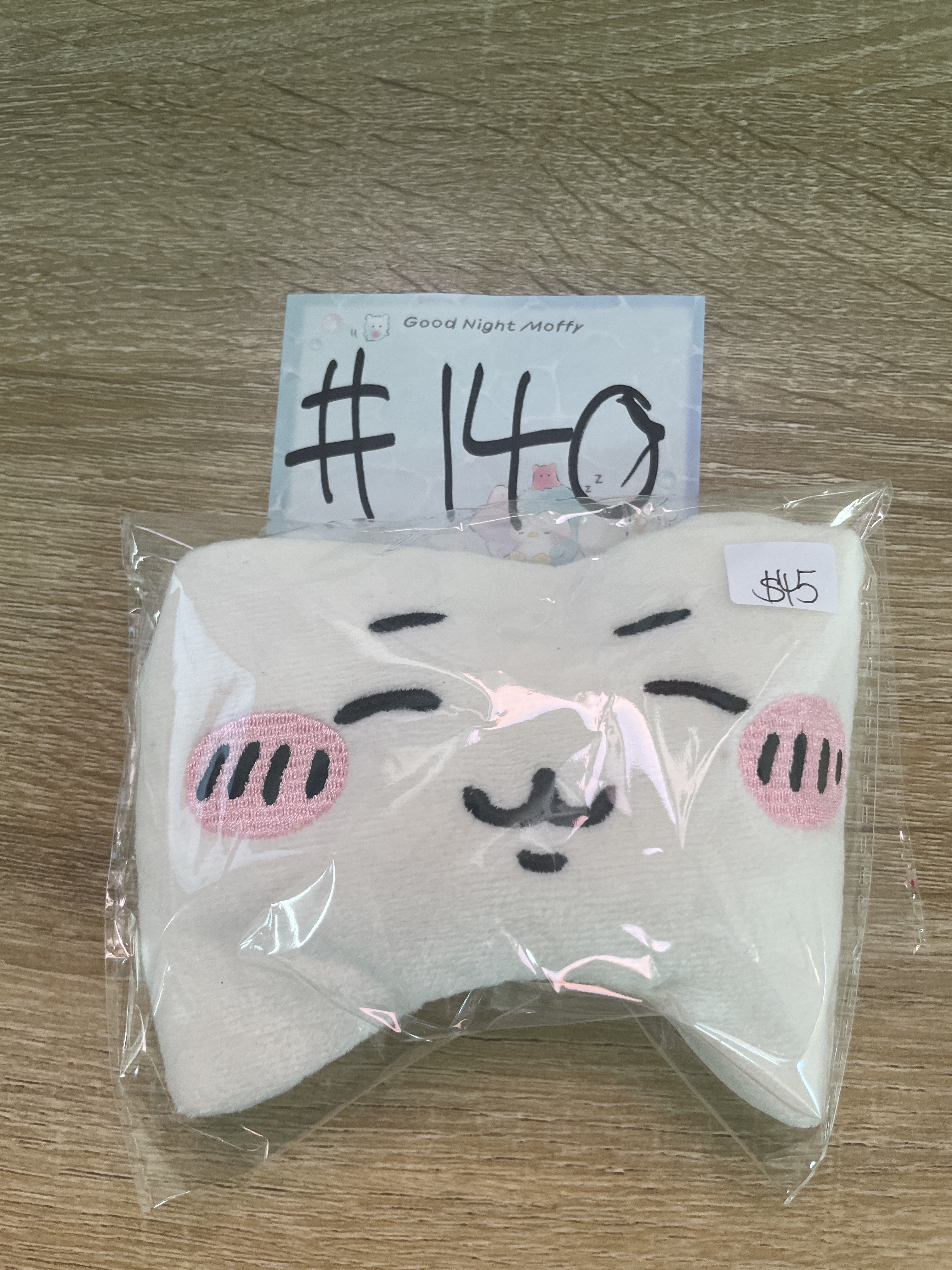 CHIIKAWA 小可愛 眼罩#140