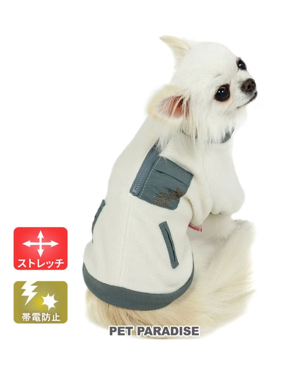 【Pet Paradise】Wonderful Stretch Pocket Sweatshirt <918-29684>
