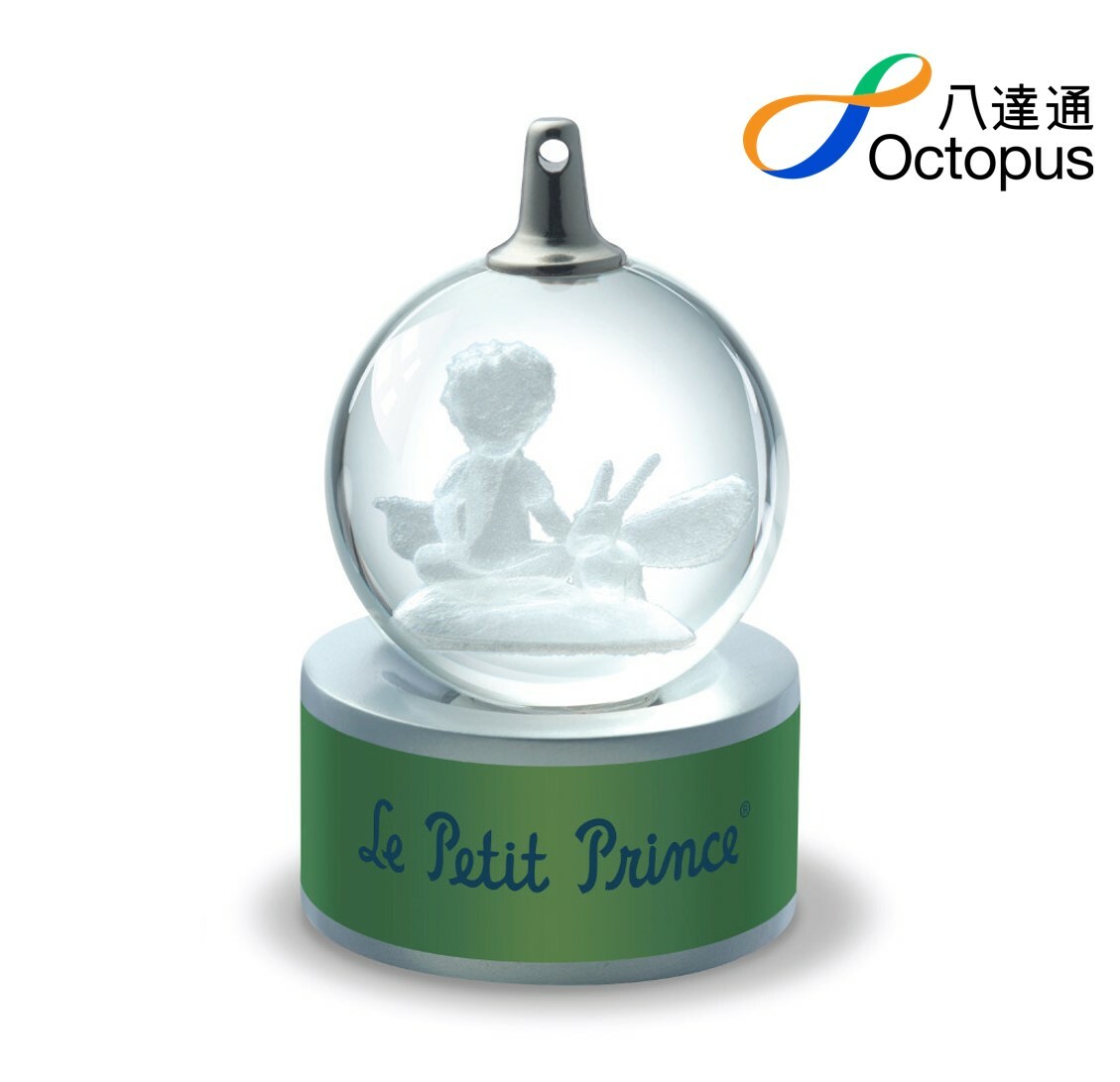 小王子  | 3D八達通配飾 –狐狸版(成人版)