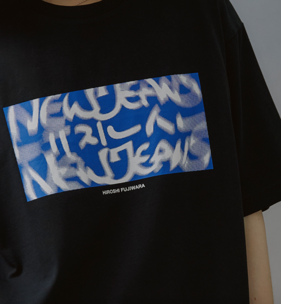 New Jeans X 藤原浩Hiroshi Fujiwara Tee (Black)