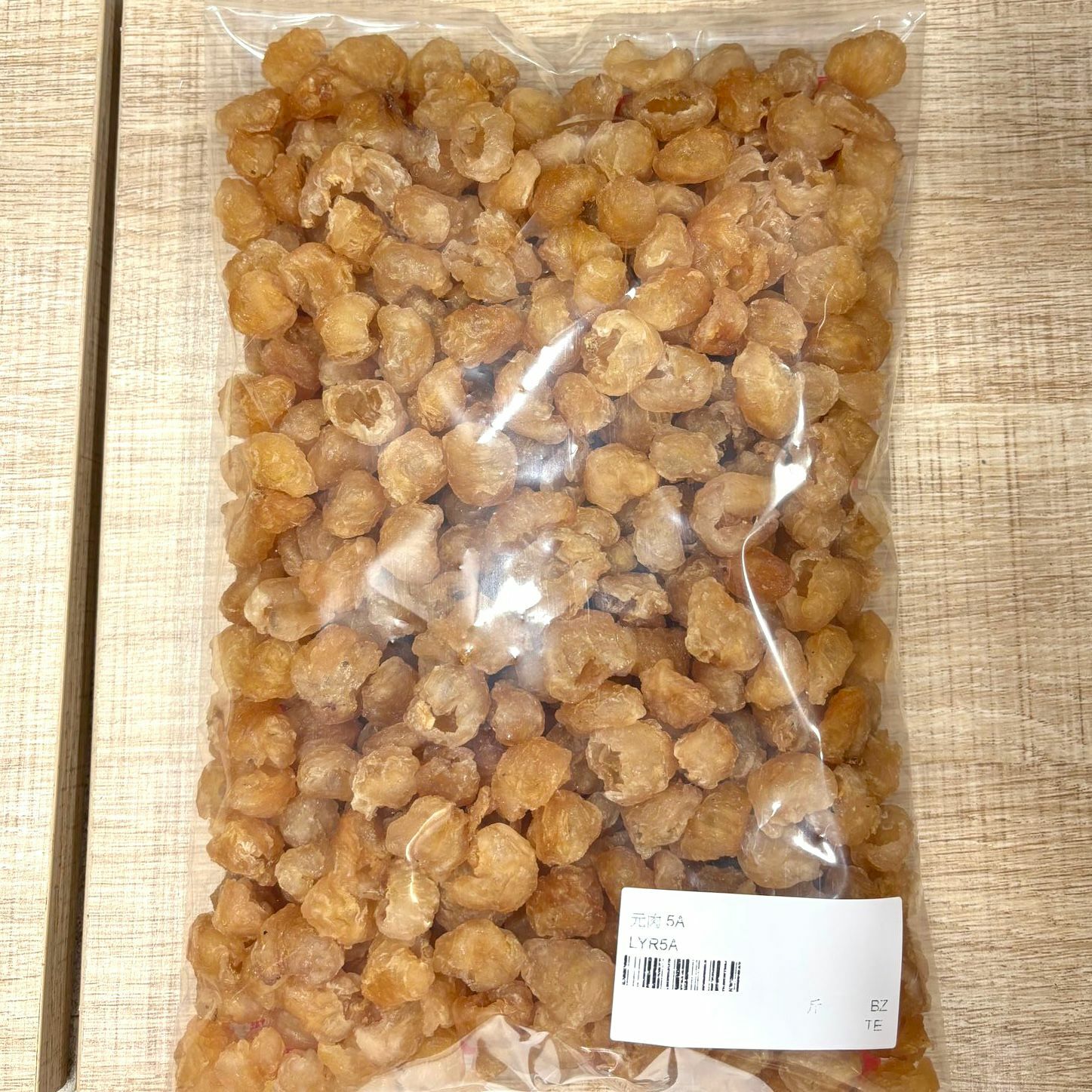 泰國元肉5A LYR5A (約450g)