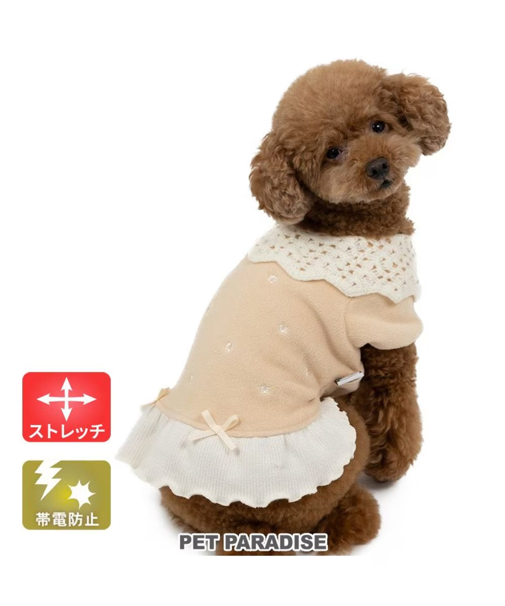 【Pet Paradise】Wonderful Stretch Fleece - Flower Embroidery <918-29748>