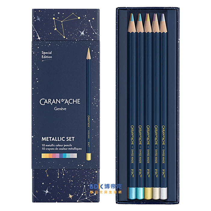 CARAN D'ACHE 卡達 宇宙星河色鉛筆+蠟筆組 Ref.CC 聖誕限定版