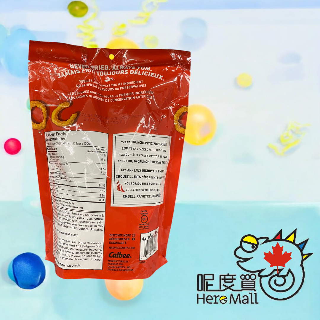 [加拿大直送] 卡樂B爆脆酸忌廉洋蔥圈 94g (逢星期日截單,7至10個工作天送貨)