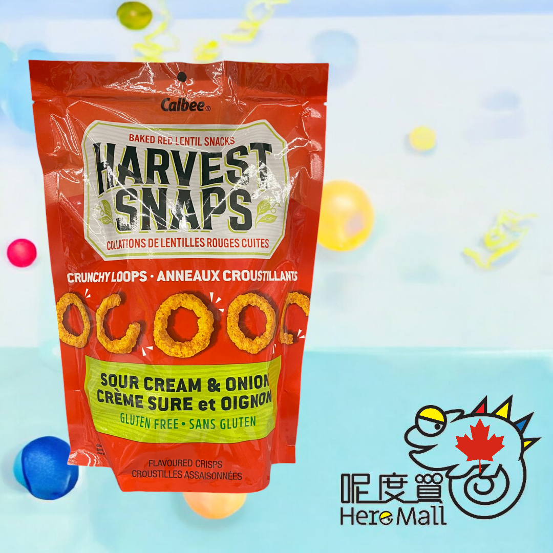 [加拿大直送] 卡樂B爆脆酸忌廉洋蔥圈 94g (逢星期日截單,7至10個工作天送貨)