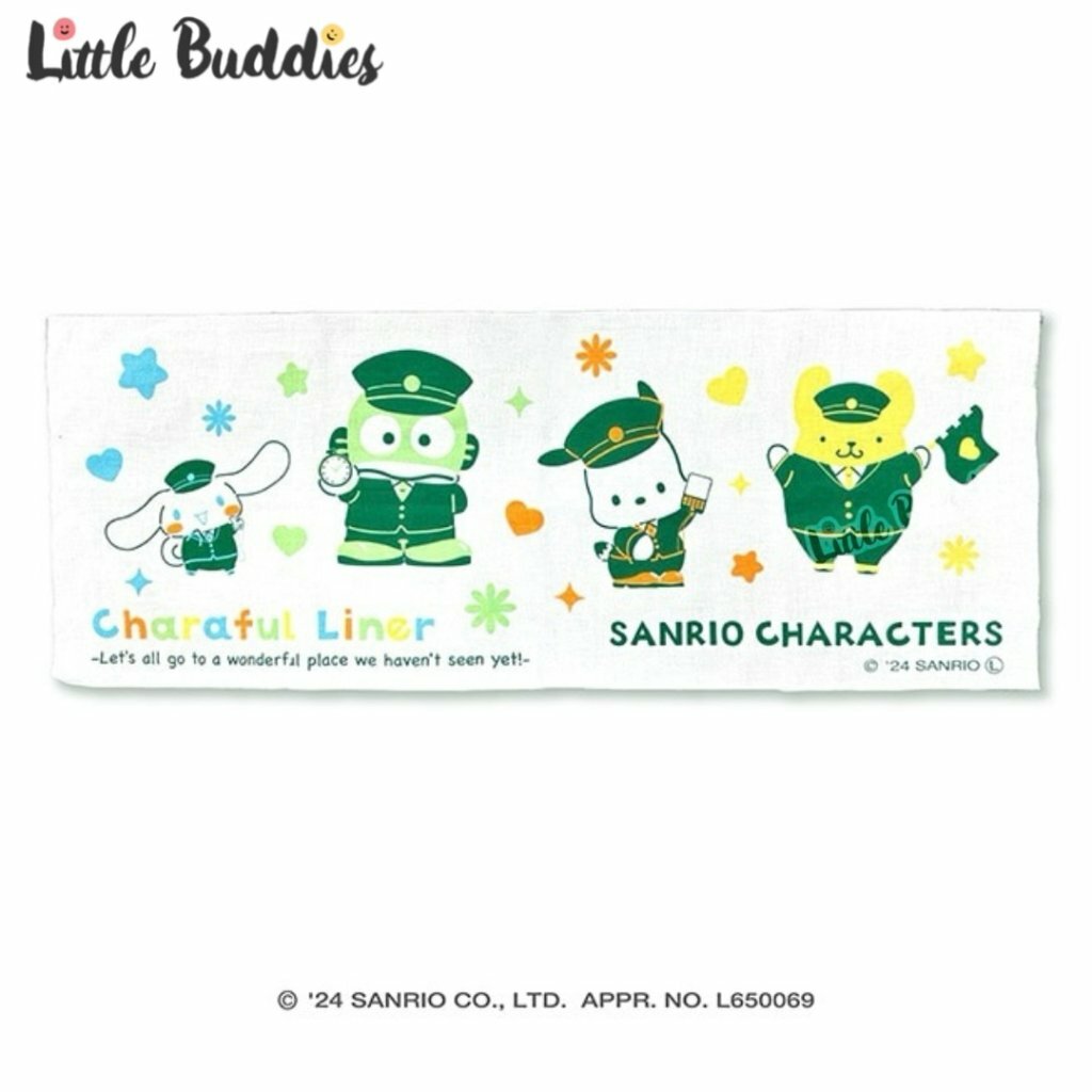 日本 Sanrio x JR東日本限定商品 長紗巾