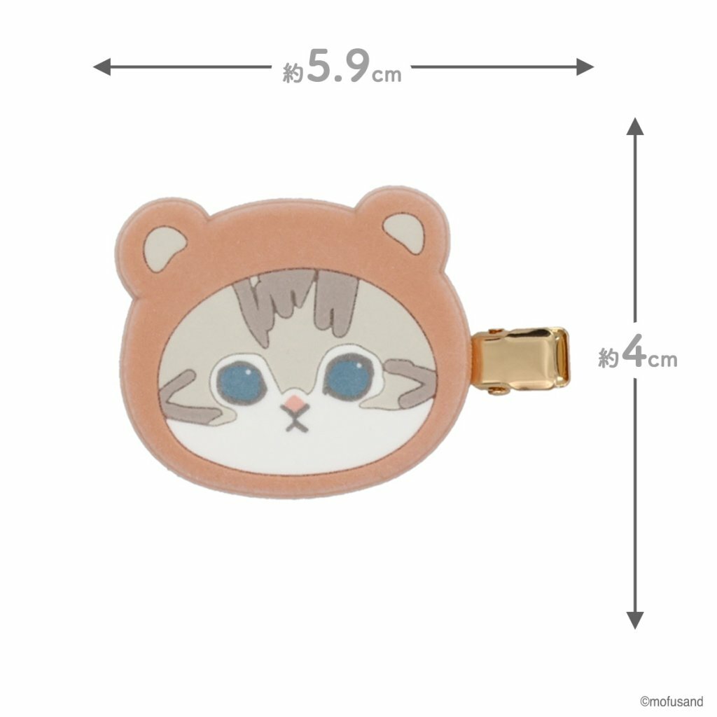 日本 mofusand 對裝D-Cut頭形髮夾 (1套2件)