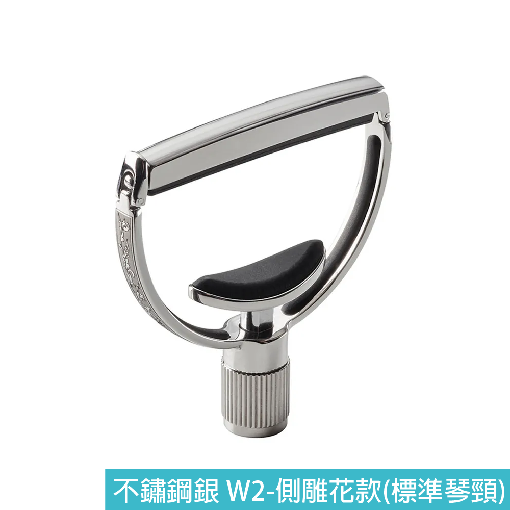 G7th G7th / Heritage系列 旋轉鎖扣式吉他 移調夾 第 3 張圖片｜三峽吉他 / Bass