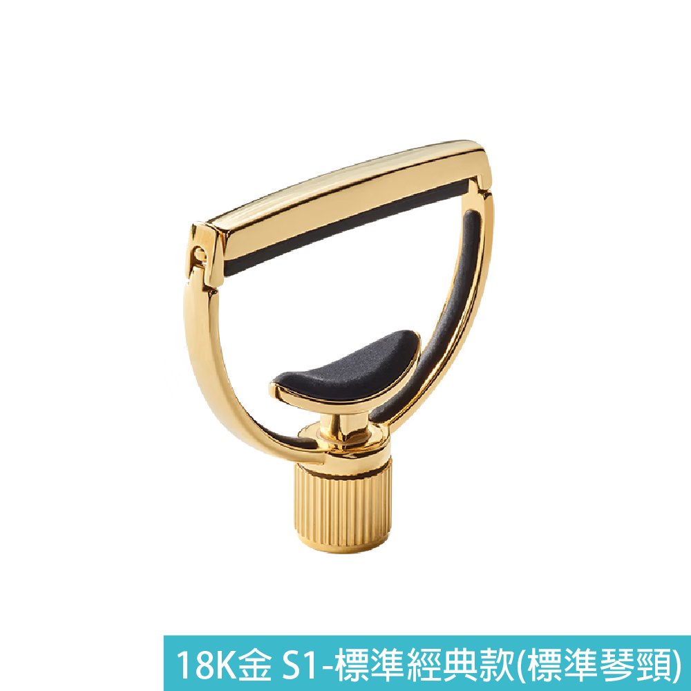 G7th G7th / Heritage系列 旋轉鎖扣式吉他 移調夾 第 2 張圖片｜三峽吉他 / Bass