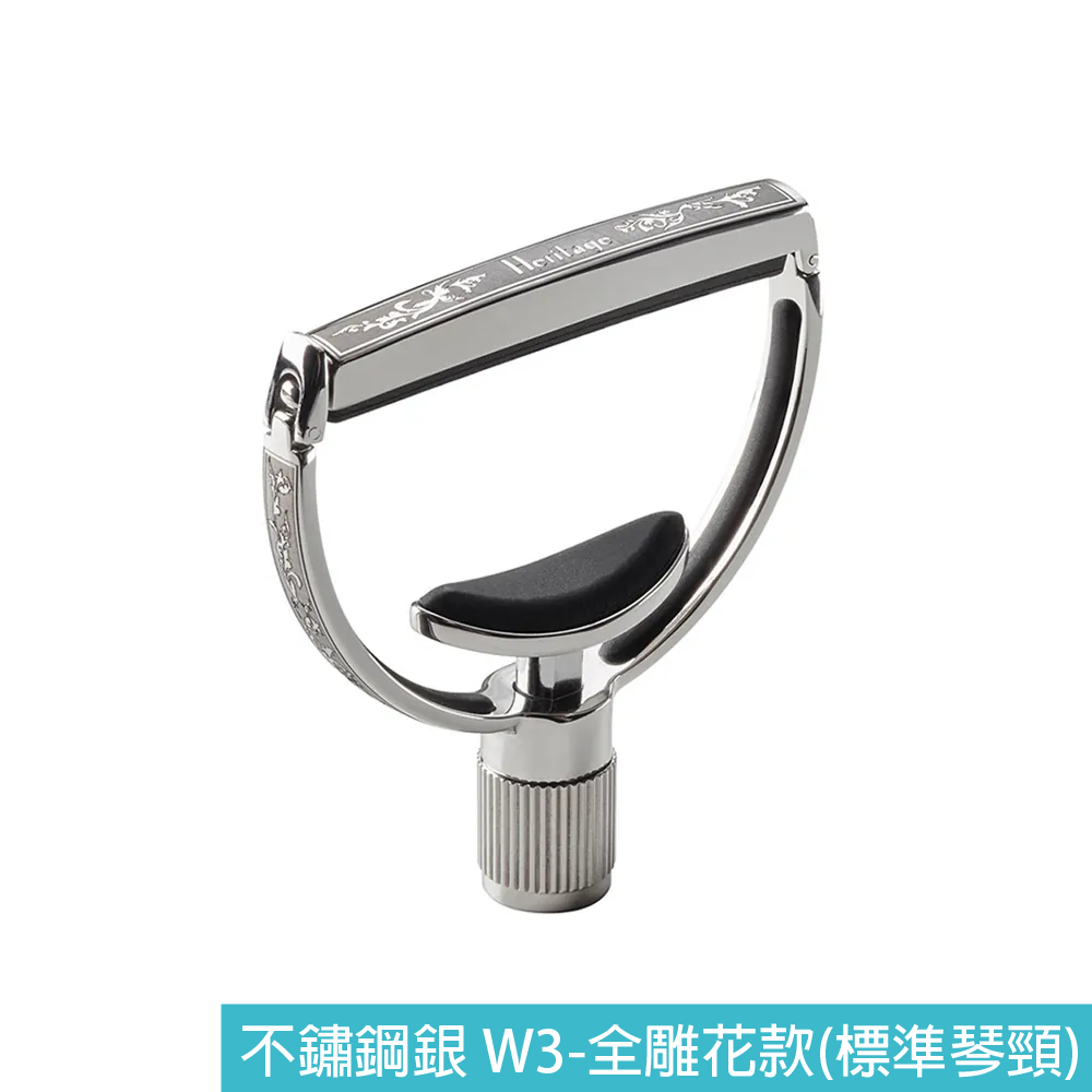 G7th G7th / Heritage系列 旋轉鎖扣式吉他 移調夾 第 4 張圖片｜三峽吉他 / Bass