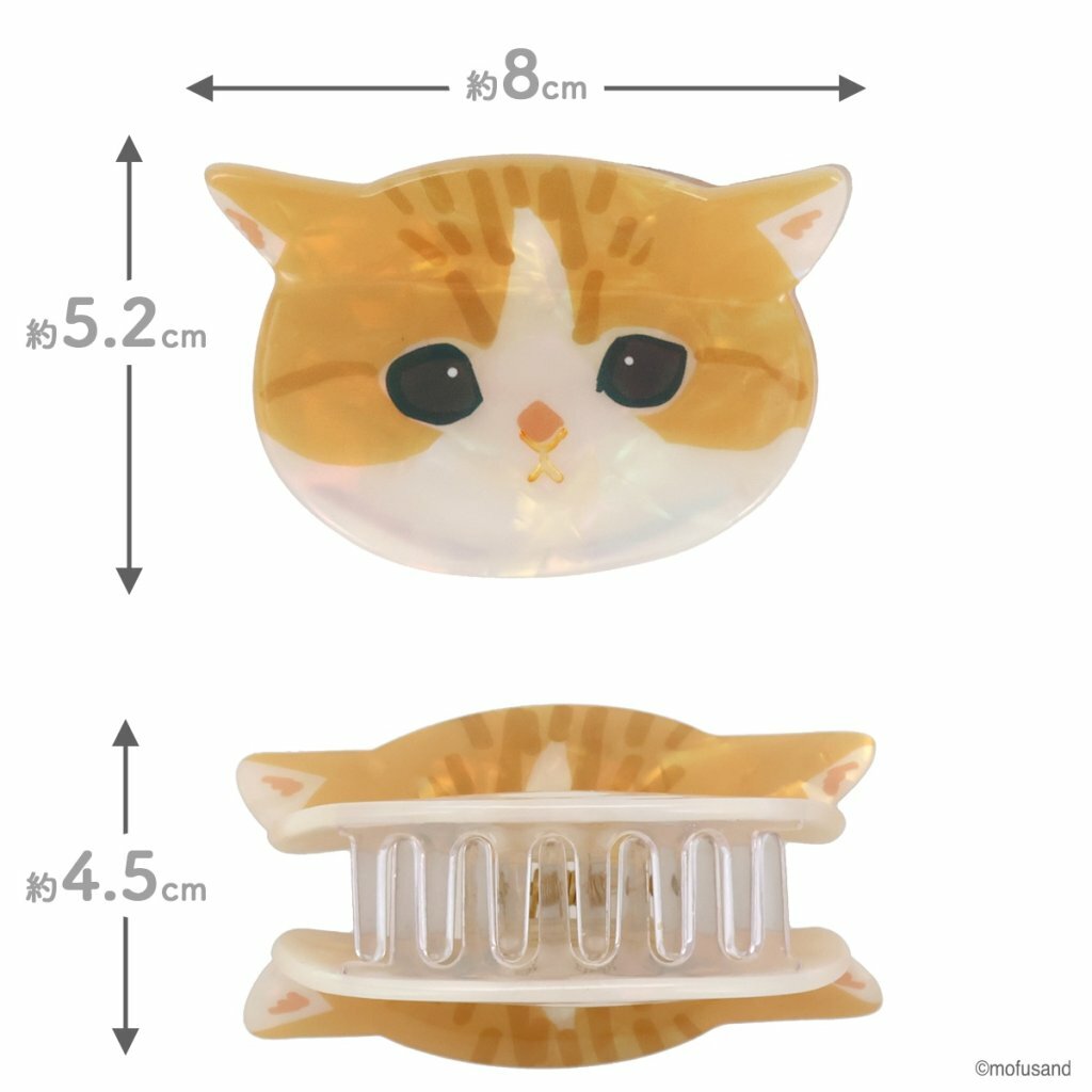 日本 mofusand 貝殼色抓夾