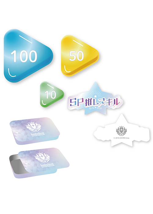 hololive OFFICIAL CARD GAME 官方指示物套裝