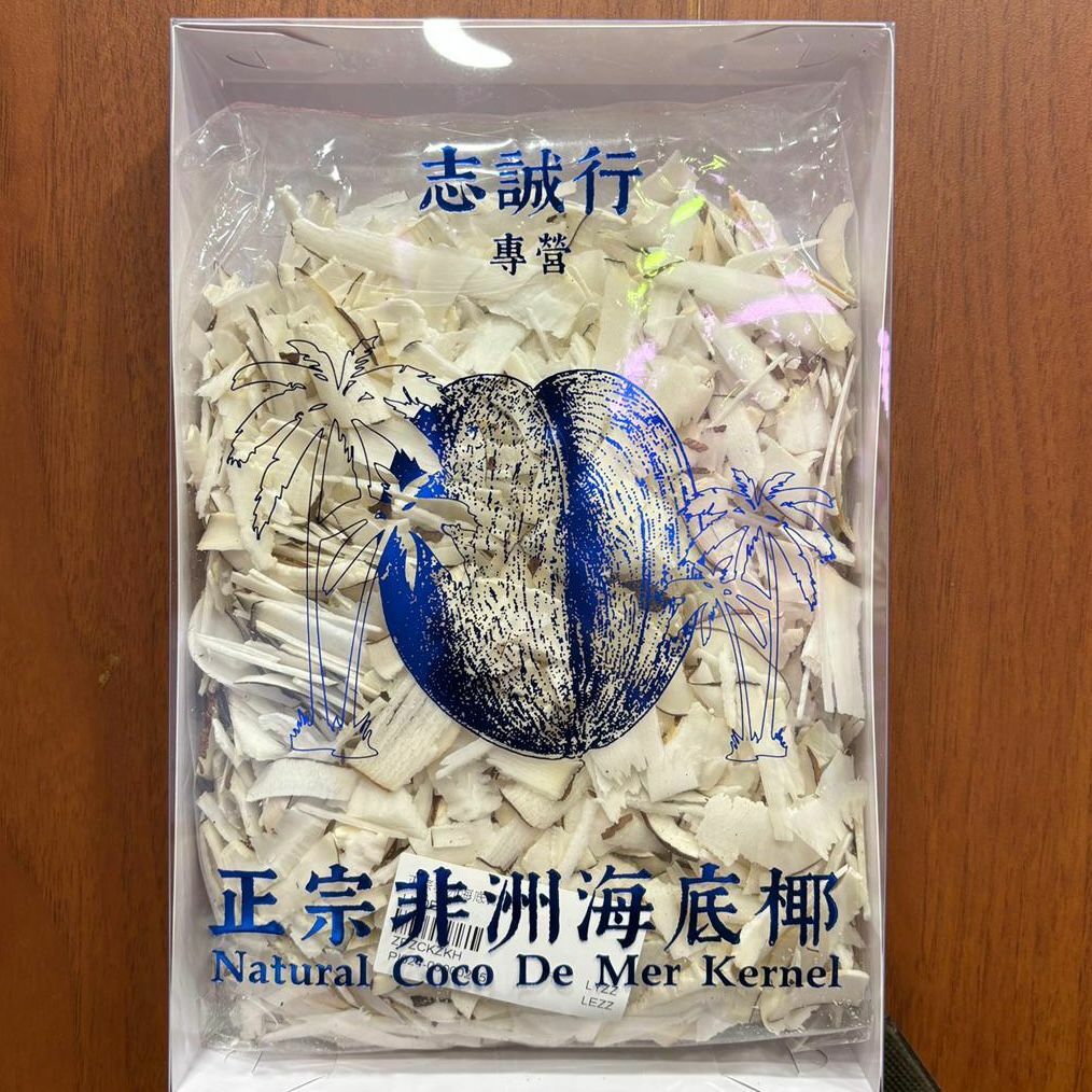 正宗非洲海底椰大碎LHDE