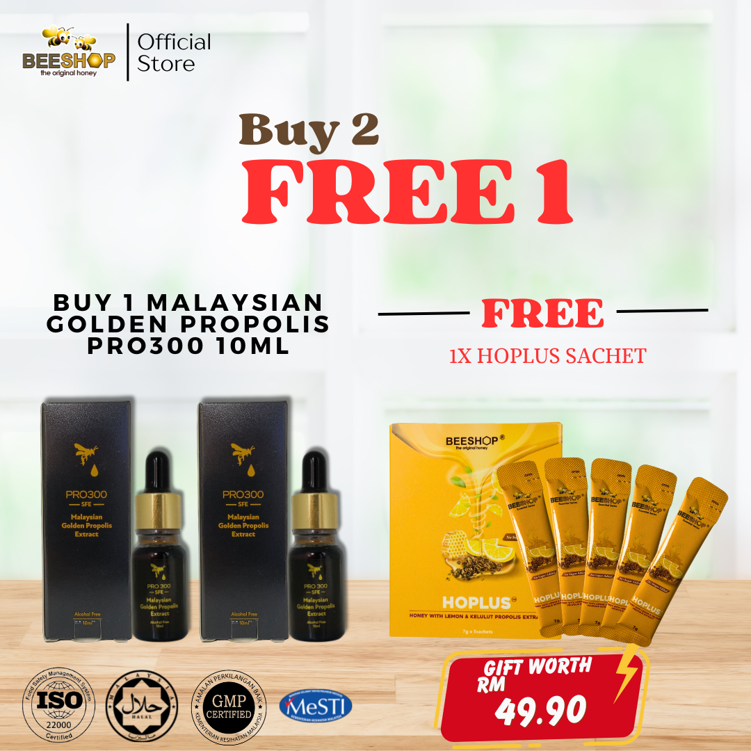 (PRO300) KELULUT GOLDEN PROPOLIS 10ML X2 FREE 1 BOX HOPLUS 7GX 5 Sachet (HALAL)