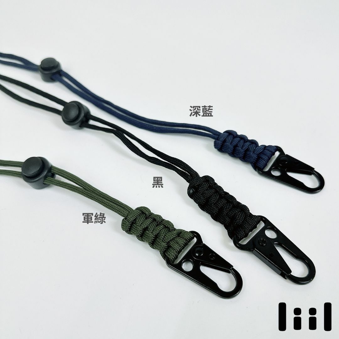 理理包liil_編織勾環設計掛繩_兩款兩色可選