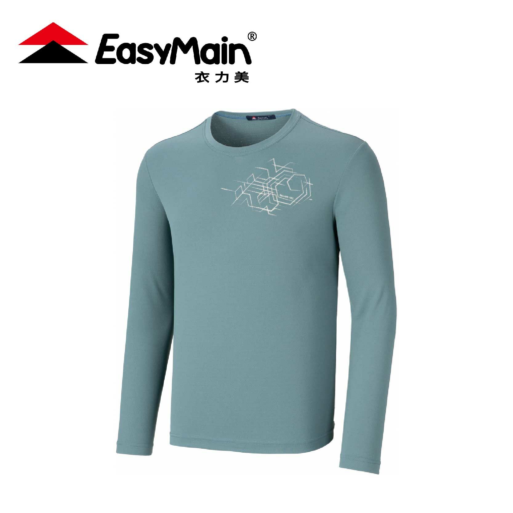 EasyMain 衣力美 調溫防臭無靜電長袖T 男款 (2色) 11EMT24081