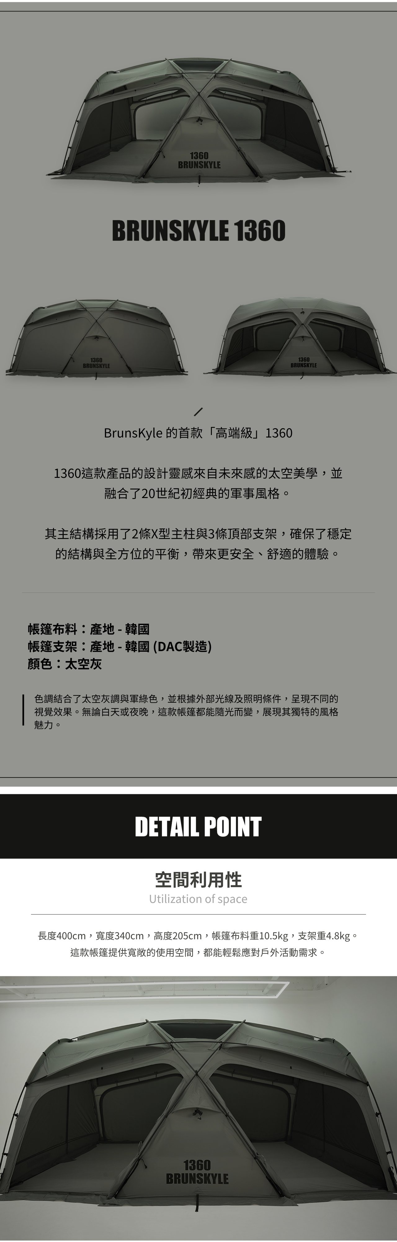 original.png?1730270184