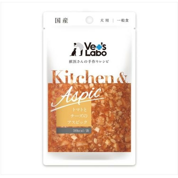 Vet's labo Kitchen & Aspic 犬用 蕃茄芝士肉凍 80g