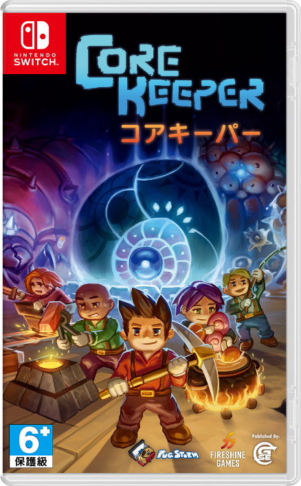 NS 核心守護者 中文版