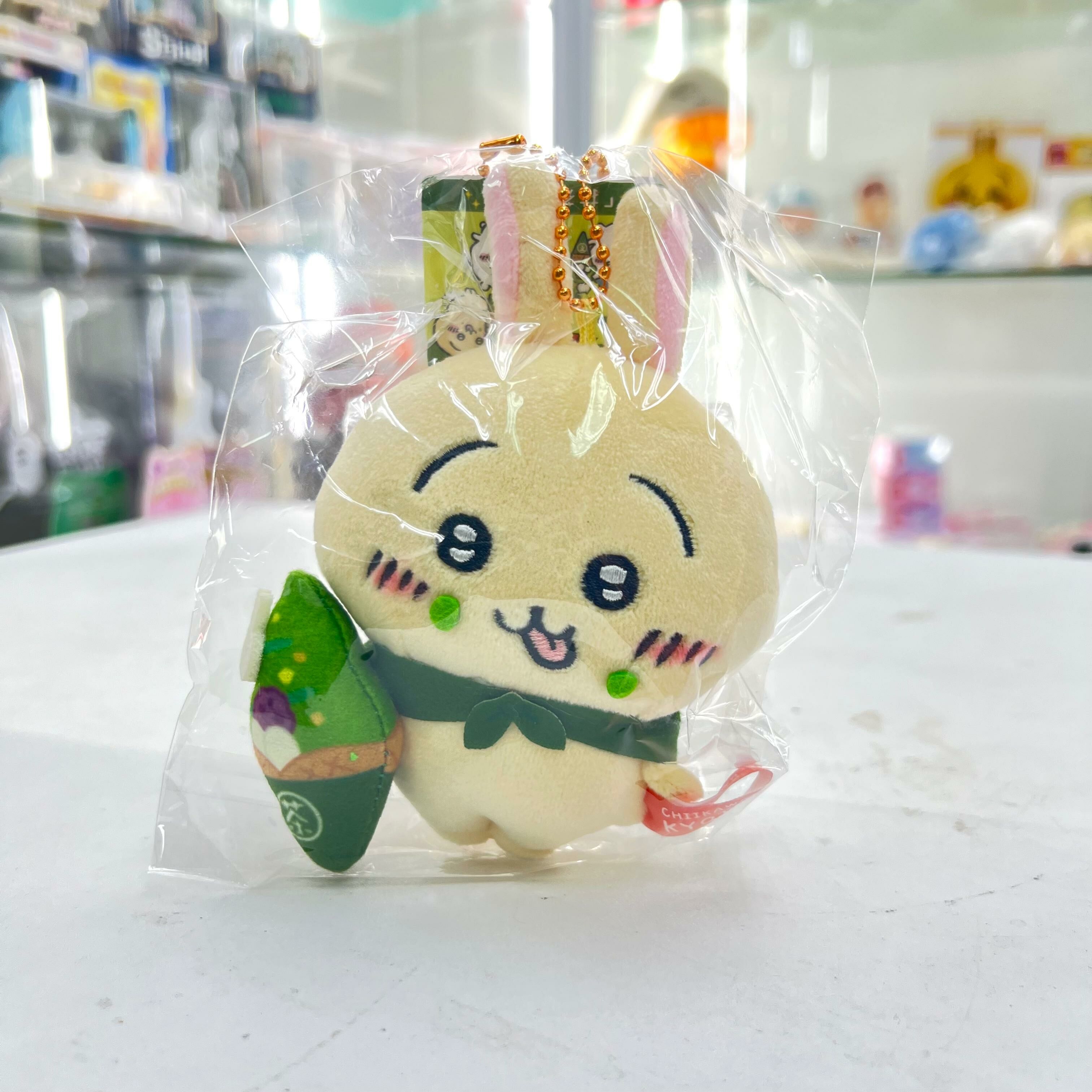 Chiikawa Plush Doll Keychain 抹茶Usagi