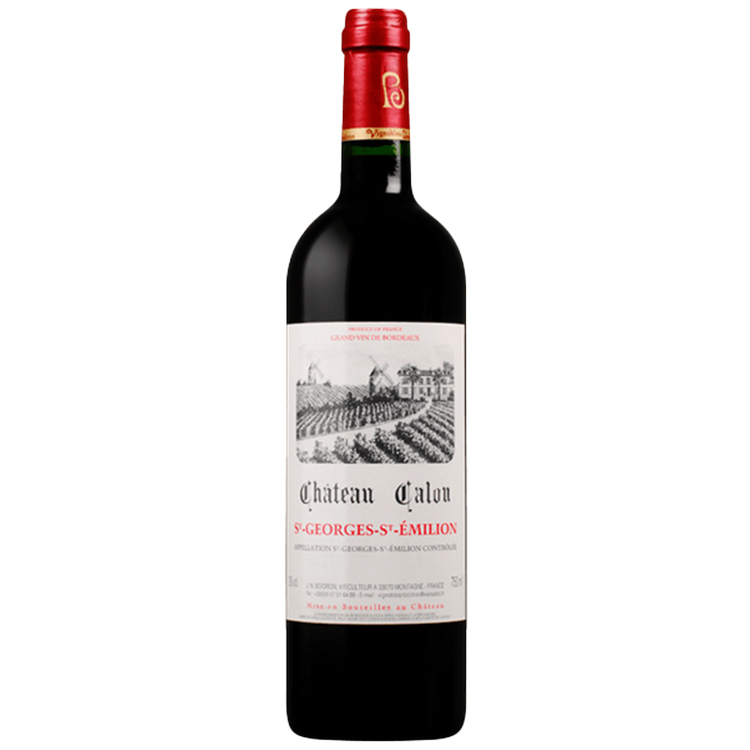Chateau Calon 1971 (1.5L)